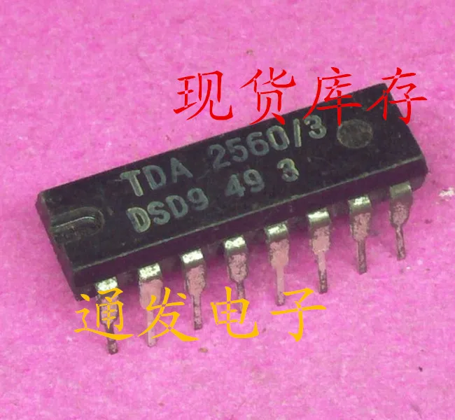 

Бесплатная доставка 5 шт./лот TDA2560/3 DIP-16