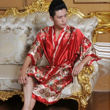 

Men Summer Casual Loose Soft Robe Bathrobe Nightgown Pajamas Sleepwear Nightwear Silk Silk Robe Bathrobe Silk Bathrobe Men