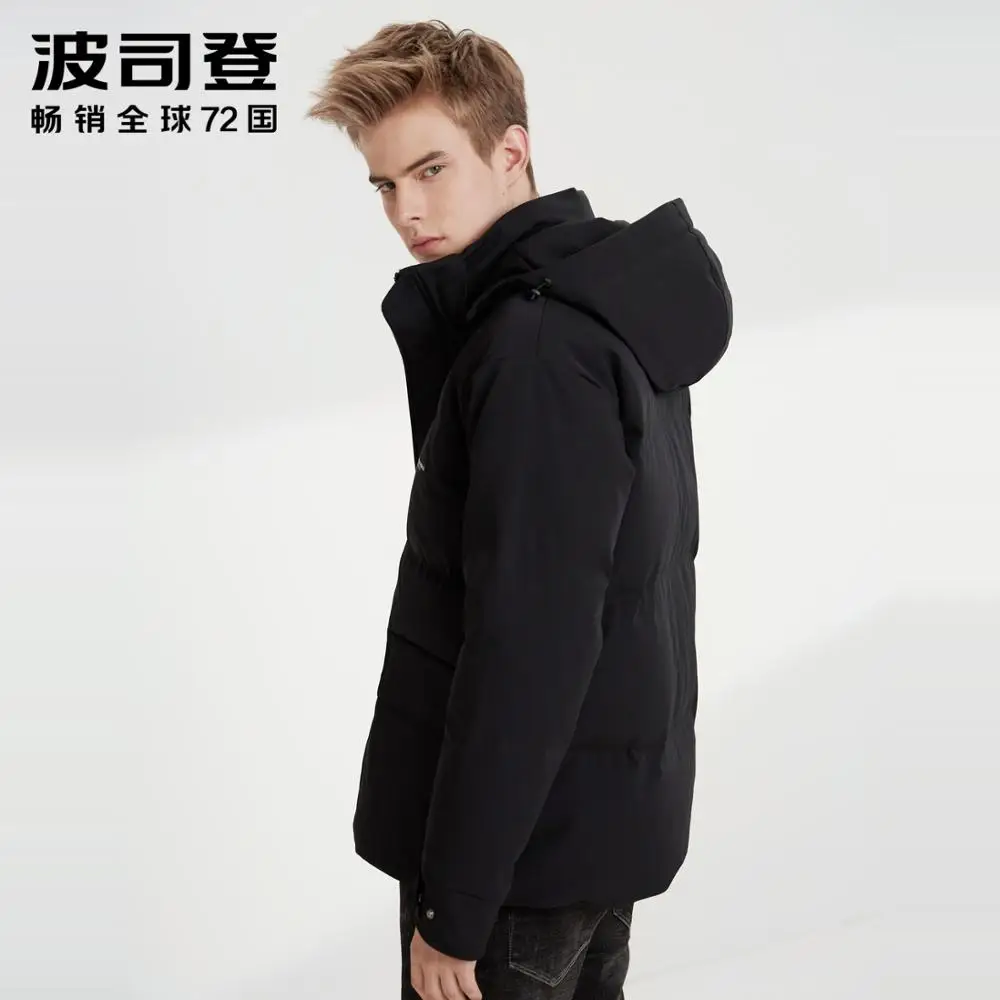 BOSIDENG down jacket men's new mid length hooded warm winter thick coat ...