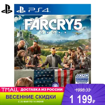 

Games Deals playstation 1CSC20002819 Video sony ps4 CD 4 Far Cry 5 Russian version
