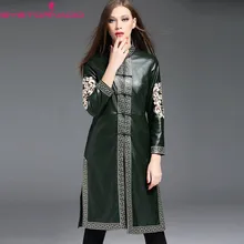 Женский Осенний Тренч с цветочной вышивкой, длинный повседневный кожаный Тренч из искусственной кожи, воротник-стойка, винтажное пальто чонсам, большие размеры