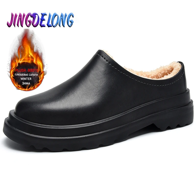 Winter Mens Snow Boots Warm Mens Boots Waterproof Lightweight Sneakers Mens Motorcycle Boots Outdoor Mens Winter Rain Boots
