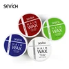 Sevich Fashion Finished Hair Styling Clay Daily Use Men Five Tastes Hair Wax One time