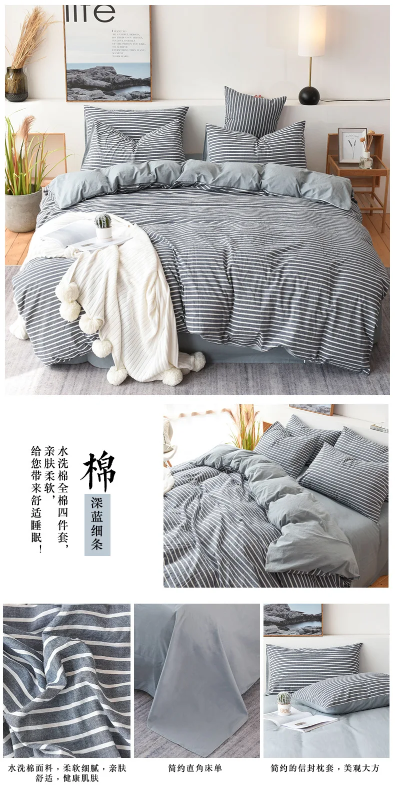 11156436781_731712624