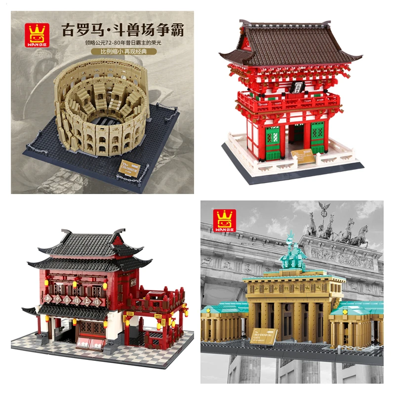 В наличии строительные блоки для конструктора Классическая архитектура города