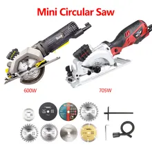 600 Вт Электрический электроинструмент, электрическая мини-циркулярная пила с лазером, DIY многофункциональная электрическая пила для резки дерева, ПВХ трубки, плитки