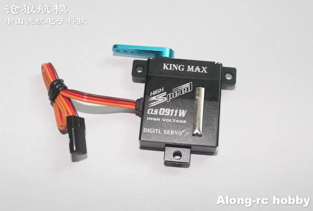 Kingmax 26g Wing Servos Cls0911w 9kg.cm Torque Full Cnc Hulls And