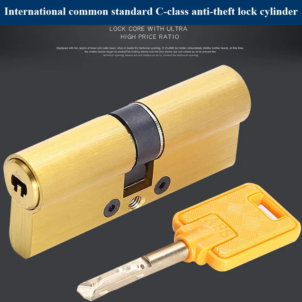 European America standard Copper C-class lock core Cylinder Security Door Gate lock cylinder lock cylinder CC series 47.5-90mm