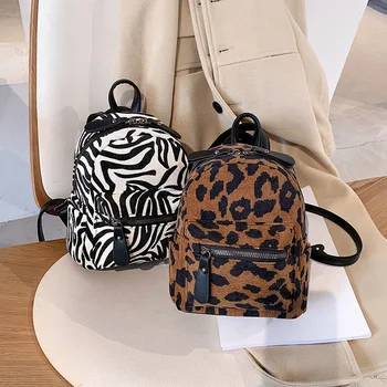 

PosBuy Women Bckpack Fashion Leopard Small Backpacks College Short Trip Shopping Stylish Daypack Girls Mini Bag Personlized 2021