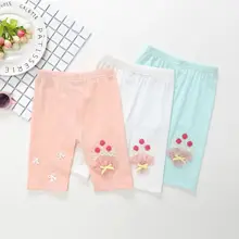 Распродажа; сезон весна; 19; летние новые стильные хипстерские леггинсы для девочек; милые универсальные прямые шорты ярких цветов