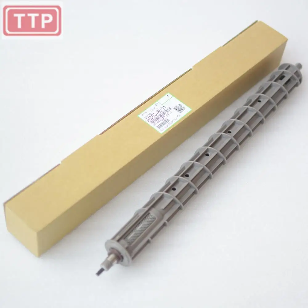 AD038091搅粉辊-5