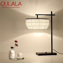 OULALA – lampe LED en tissu, Design moderne, luminaire décoratif de luxe, idéal pour une chambre à coucher, un salon ou un hall d'entrée