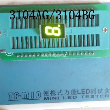 

20pcs X 0.3inch 1digit GREEN 7.62mm segment led display 3104AG/3104BG