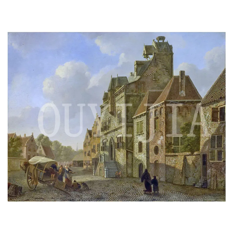 1213-Y