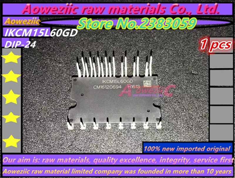 IKCM15L60GD_副本