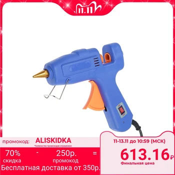 

TUNDRA glue gun, 60/100 W power switch, 220 V, anti-drop, 11 mm 1221435