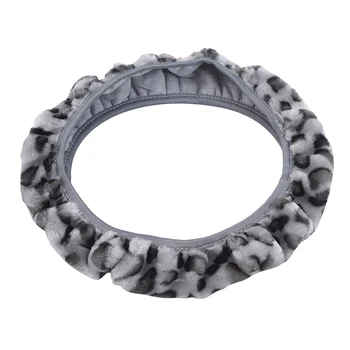 

Universal Leopard Printed Plush Elastic Car Steering Wheel Cover Car Styling