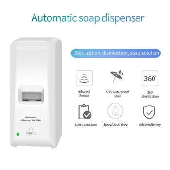 

Automatic Touchless Hand Sanitizer Dispenser 1000ML Auto-Sensing Spray Machine