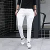 Men's Pure White Pants Slim Fit Business Pants for Men Suit Pants Ankle Length Summer Autumn Formal Leisure Suit Trousers  L79 5