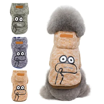 

Dog Winter Clothes Cute Frog Design Hoodies Coat For Small Dog Warm 2-legged Jacket For Yorkie Chihuahua Puppy Clothing