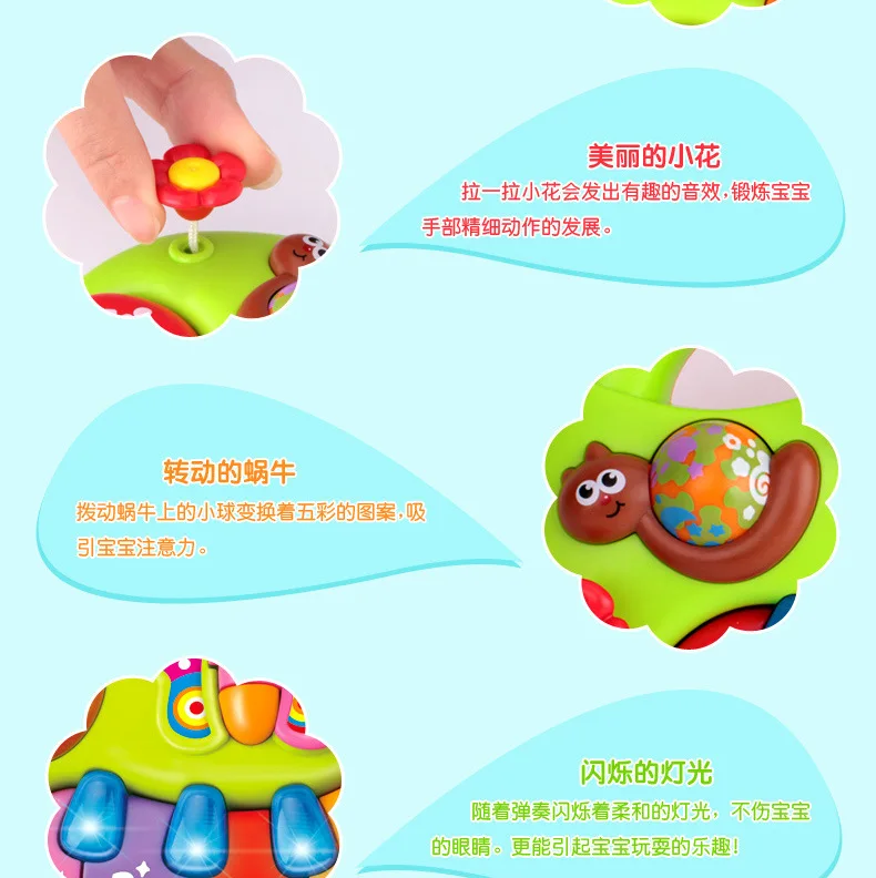 Huile toys 927 Finger xue xi qin детская многофункциональная электронная клавиатура детское просвещение образовательный Портативный Finger Pian