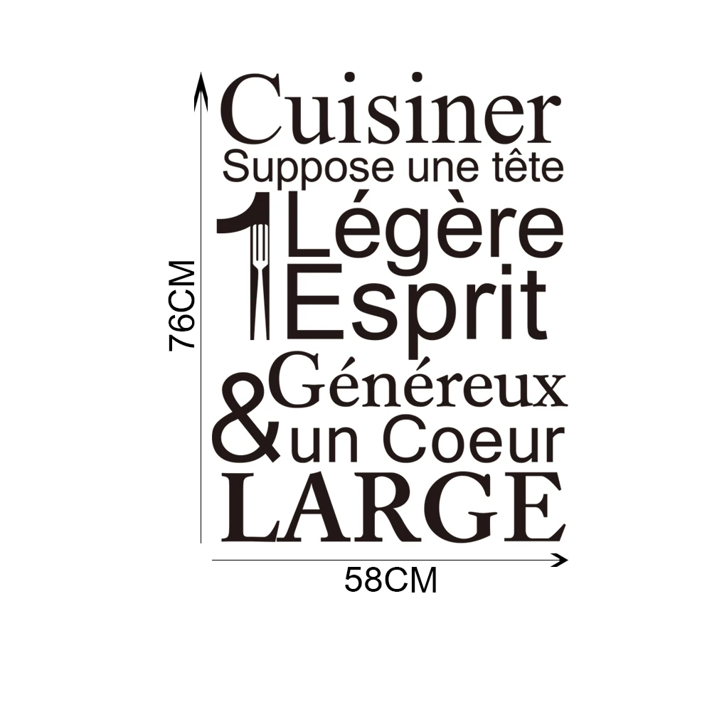 Наклейки на стену французские наклейки Муро кухня Цитата шеф-повара кафе любовь виниловые наклейки на стену домашний декор художественные обои кухня плакаты - Цвет: 1198