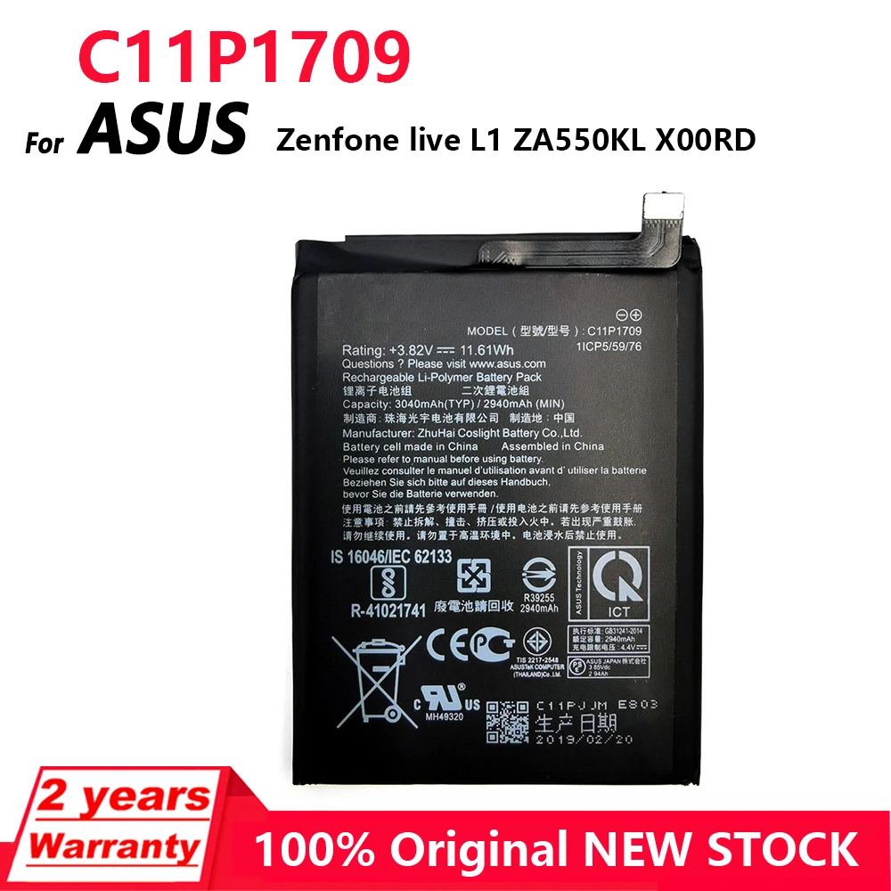 100% Оригинальный аккумулятор C11P1709 для телефона Asus Zenfone live L1 ZA550KL X00RD 3040 мАч большой