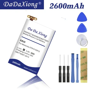 

Da Da Xiong 2600mAh EB20 Battery for Motorola Droid RAZR SNN5899 SNN5899A SNN5899B XT910 XT912 T5 Atrix HD MB886 Phone Battery