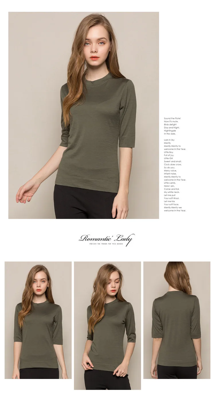 BSY7071羊毛圆领五分袖_13