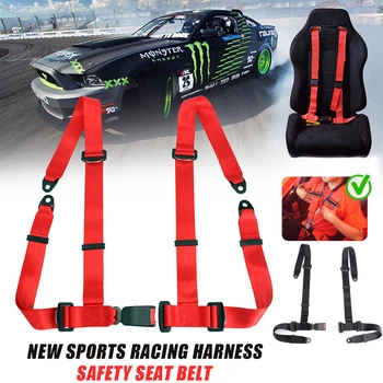 

2020 Newest Original Sports Racing Universal 4 Point Safety Belt Simple Four Points Seat Belts Auto Car Buckle Vehicle Harness