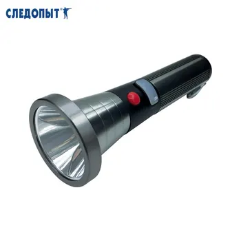 Фонарь ручной СИБИРСКИЙ СЛЕДОПЫТ BLUR аккумулятор 220 В 2 светодиода