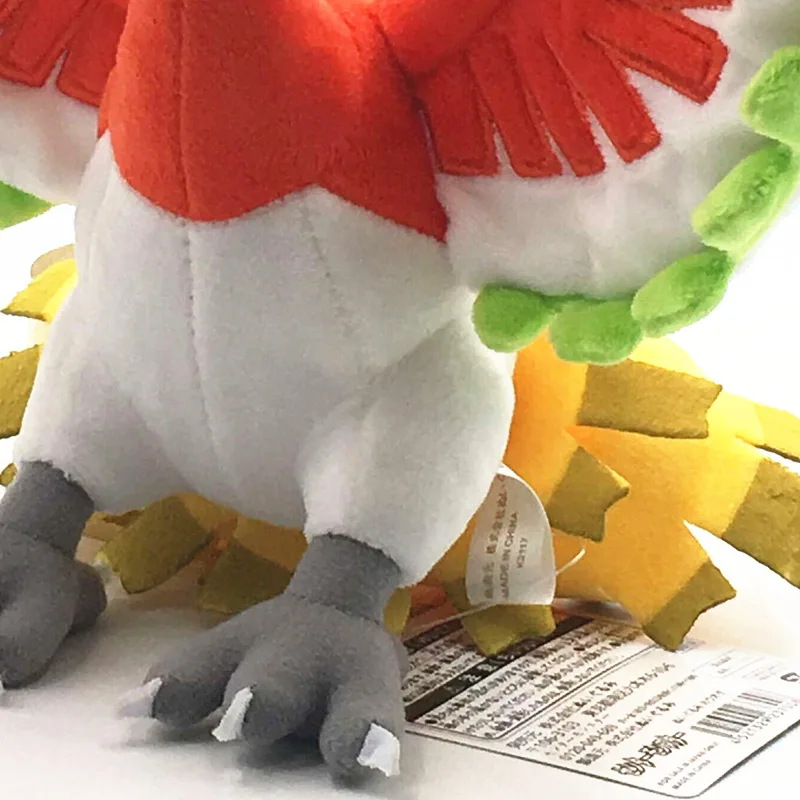 25 см милый мультфильм 2 цвета Хо-о Мягкие плюшевые игрушки pokemones плюшевые куклы игрушки подарки на день рождения прекрасные украшения комнаты
