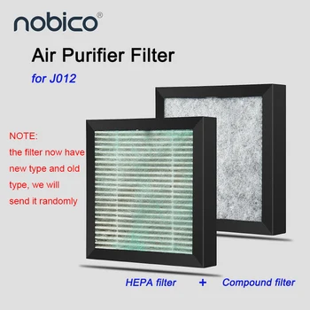 

Nobico J012 Air Purifier Filter With True HEPA filter and 3 in 1 Compound filter remove PM2.5 Dust Formaldehyde Pollen Odors