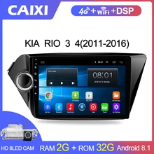 9 ''Android 8.1 2din autoradio multimedia speler voor Kia RIO 3 4 2010 2011 2012 2013 2014 2015 2016 2017 gps navigatie auto dvd(China)