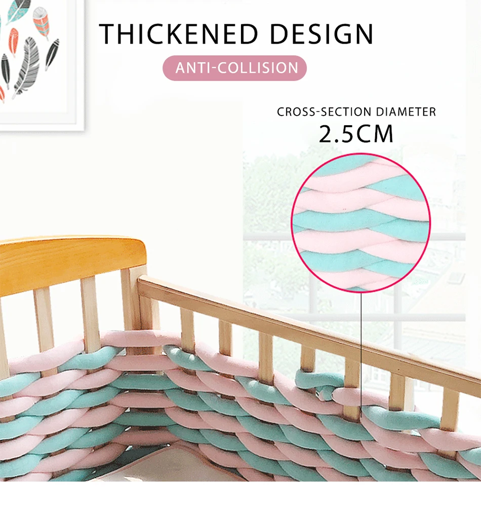 DIY 25 м детский бампер кровать коса узел Подушка бампер для младенца Bebe защита для кроватки Детская кроватка бампер декор комнаты
