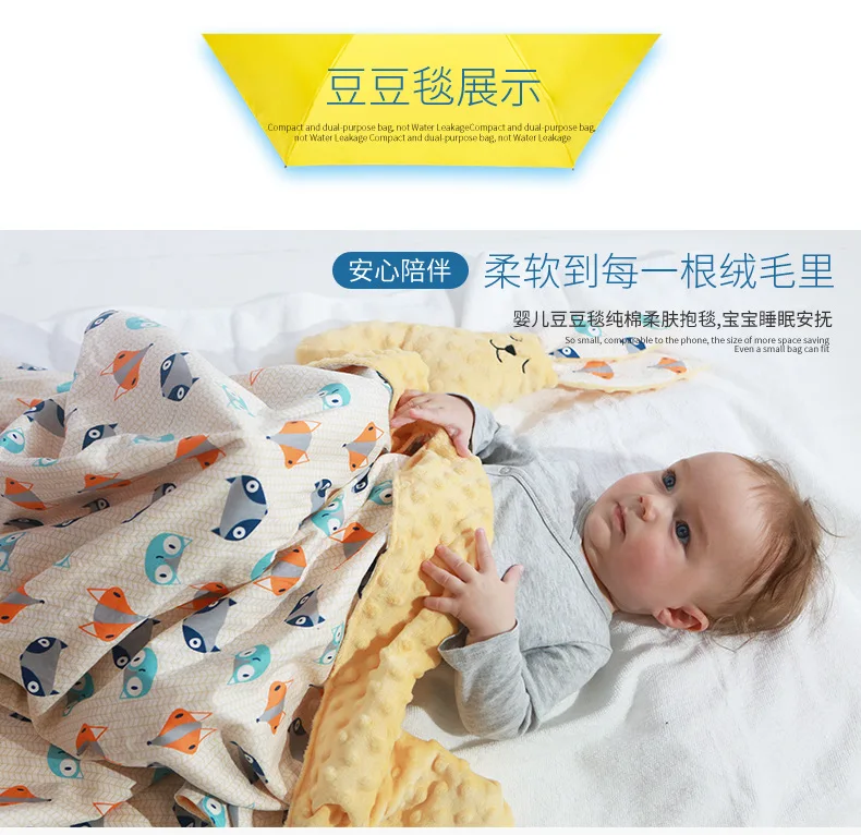 11450520208_161594626