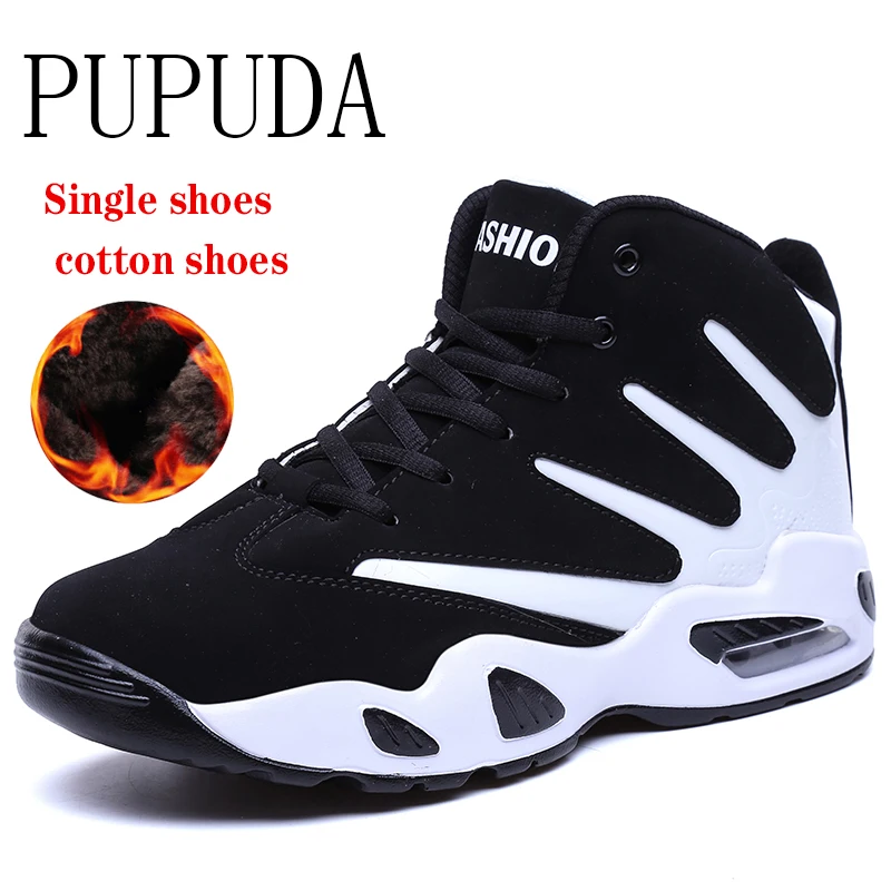 

PUPUDA Winter Shoes Men Comfy Sneakers Men boots Fashion Basketball Cheap Sport Shoes For Male Korean Men Casual Shoes couple