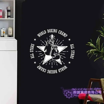 

Boxing Wall Sticker Kick Boxer Play Glove Free Combat Vinyl Striker Home Decoration Wall Decor Pugilism Car Decal