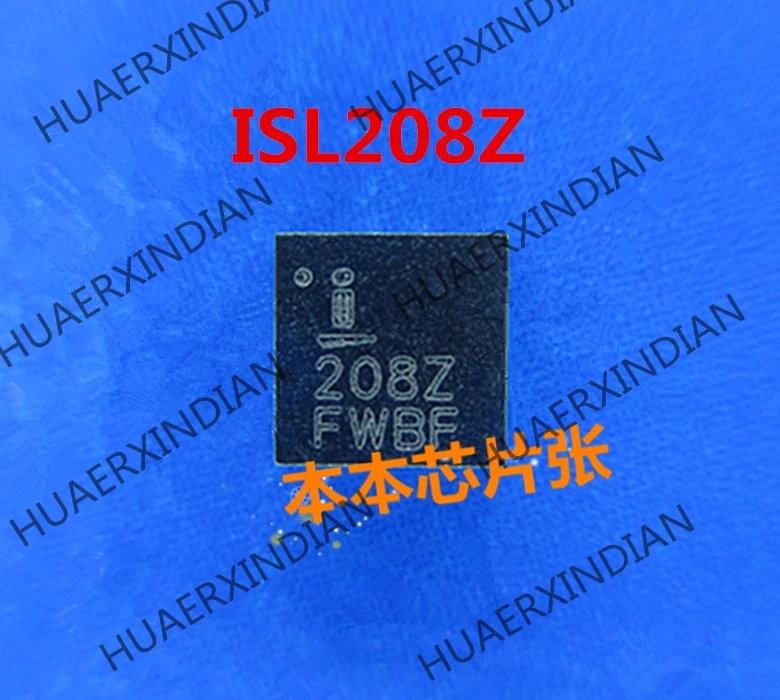 Новый ISL6208CRZ 6208CRZ 208Z QFN8 высокое качество|Импульсный источник питания| |