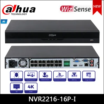 

Dahua nvr NVR2216-16P-I 16 Channel 1U 16PoE WizSense Network Video Recorder All-channel AI by camera