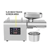 K28 Automatic Oil Press Household FLaxseed Oil Extractor Peanut Oil Press Cold Press Oil Machine Stainless steel 110/220V 6