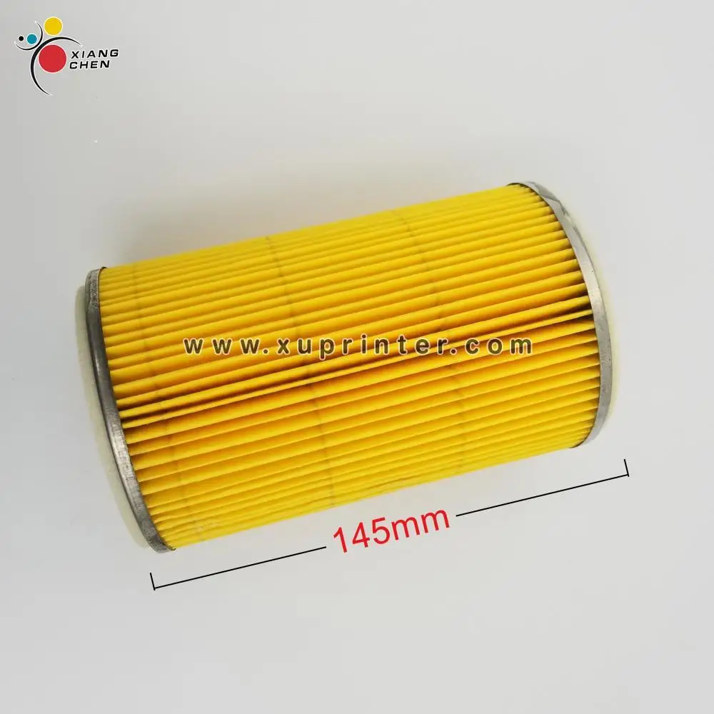 47.018.106 SM102 CD102 XL105 Machine Air Supply Filter Cartridge 730512 Sheet Slow-Down Device Dust Separator C1049 | Компьютеры и