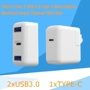 

TC04 Expansion Dock 3-Port 2 USB 3.0 Type-C Fast Charge Power Adapter Circuit Protection Small Delicate Mini USB Hub for MacBook