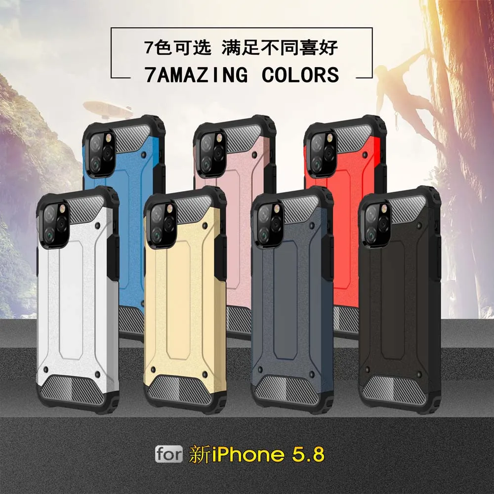 

Armor Case For iPhone XI R XI MAX 2019 Hard PC Shockproof Cover For New iPhone 5.8 6.1 6.5 2019 For iPhone XIR 11