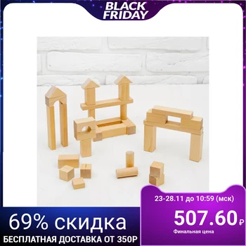 

Building set No. 2, 60 elements