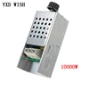10000W 25A Speed Controller High Power SCR Voltage Regulator Dimmer Switch Speed Temperature Control Thermostat AC 110V 220V ► Photo 2/4