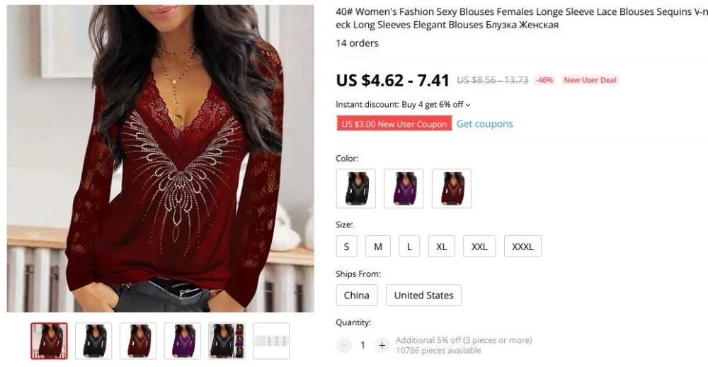 QQ截图20201221134324