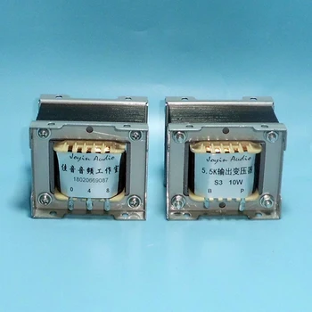 

S3 classic line 5K5 10W single-ended output transformer, 6P14 tube transformer, EI66 Z11 iron core, stack thickness 35mm