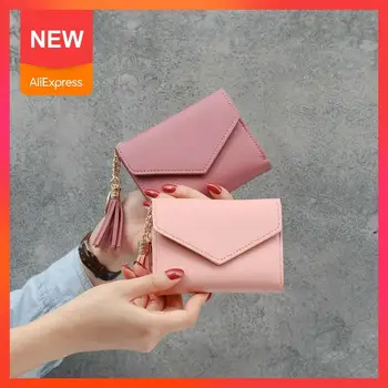 

New Hasp Hand Bag Wallet Clutch Ladies Short Trendy Casual Fashion Simple Handbag Women Purse Soft Female Multi-function Wallets
