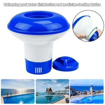 

Plastic Tub Cleaning Tool Small Floating Tub Dispenser for Spay Swimming Pool Cleaning RT88